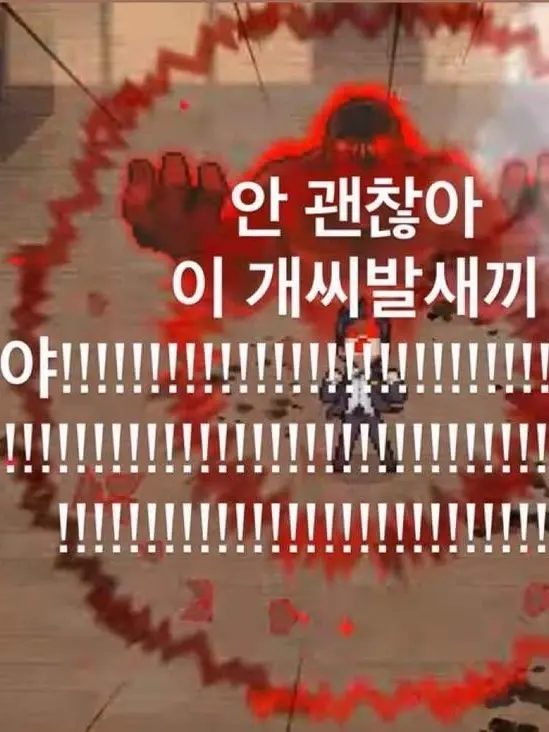 Whoami.의 개인용