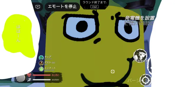 Profile image of シェドレツキー