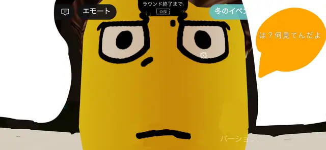 Profile image of シェドレツキー