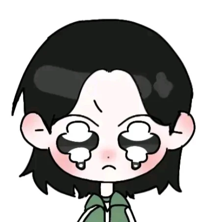 남규
