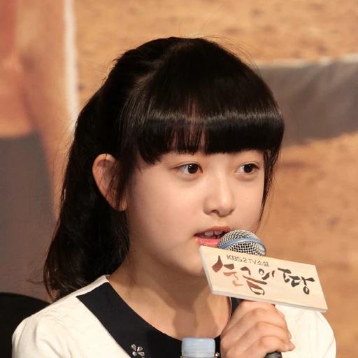 고은정