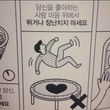 Profile image of 감제이