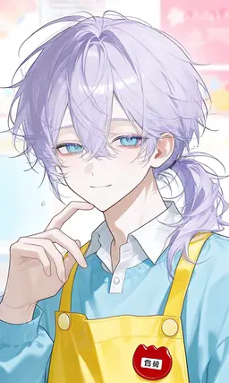 Profile image of カエ