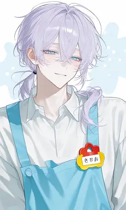 Profile image of カエ