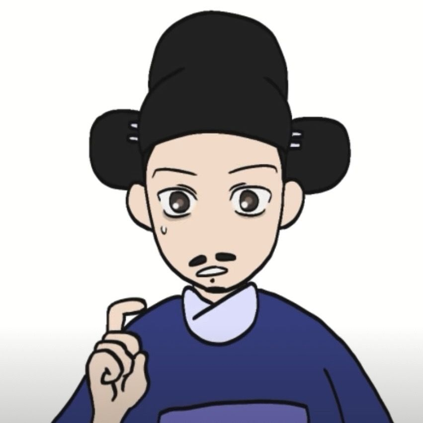 향아치 대표 이미지