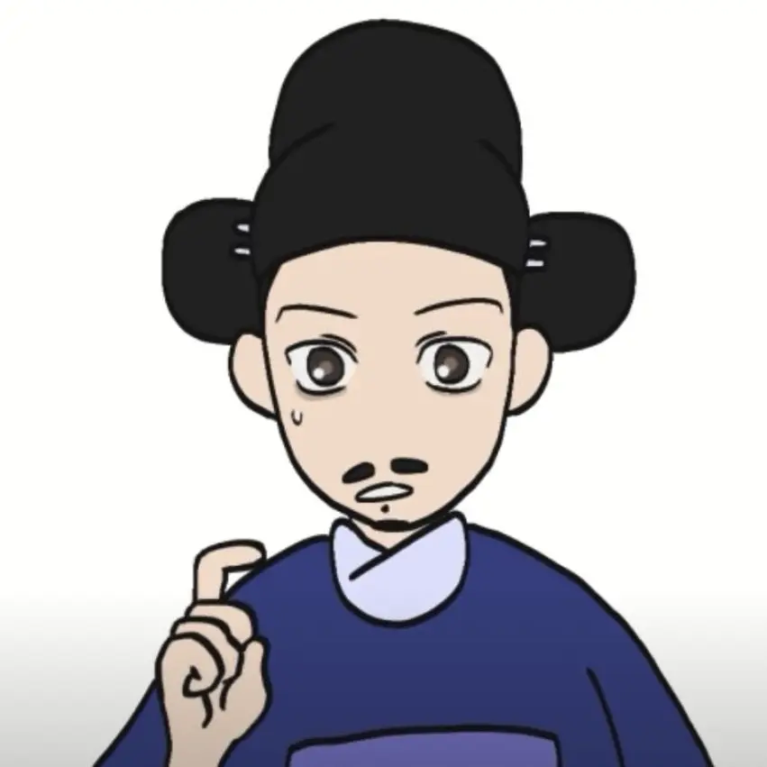 Troublesome2013의 향아치