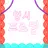 오비스트