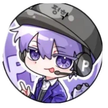 Profile image of 평학