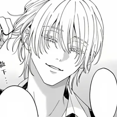 Profile image of あさ