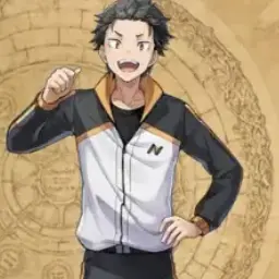 Profile image of ナツキ・スバル