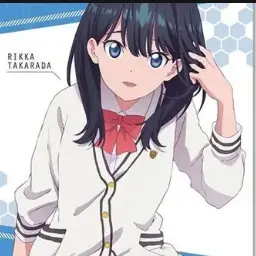 Profile image of 宝多六花