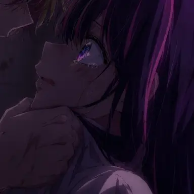 Profile image of アイ