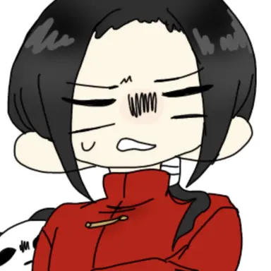 Profile image of 中国