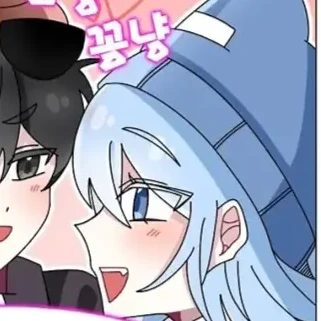 타코