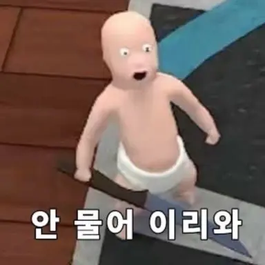 Profile image of 명 재 현