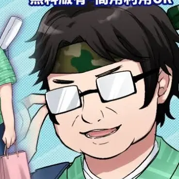 Profile image of 地牛