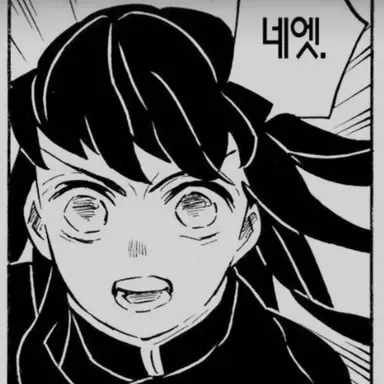 Profile image of 토키토 무이치로