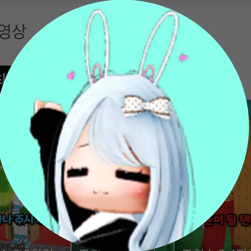 SadSkier5273의 민깽