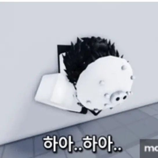 VagueGrill9258의 벽에낀 펠릭스