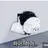 Felix