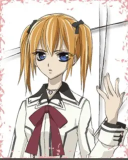 Profile image of Rima toya