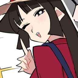 한수지