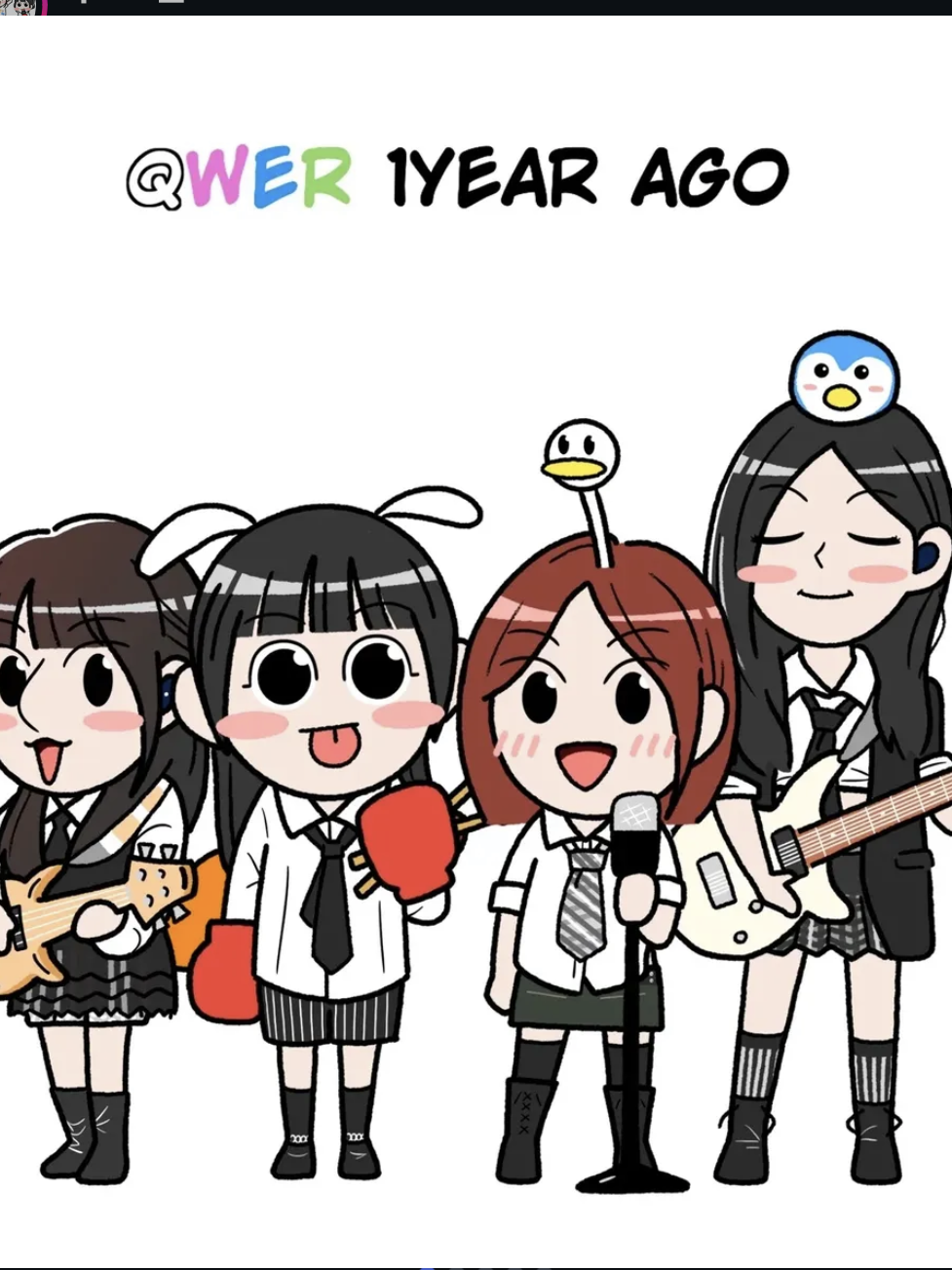 QWER과 데이식스 대표 이미지