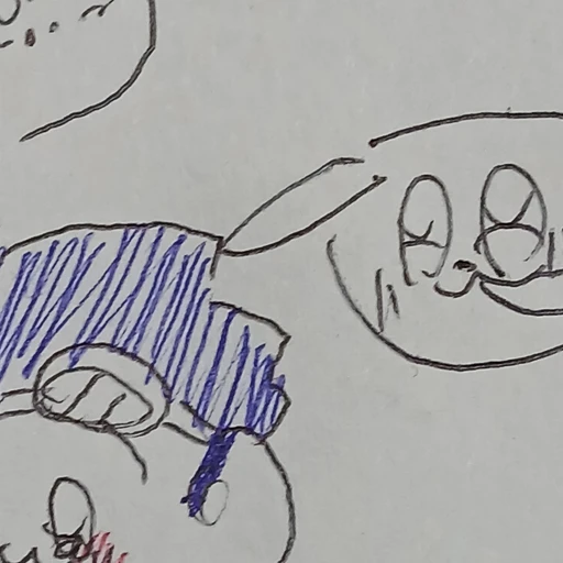 해리