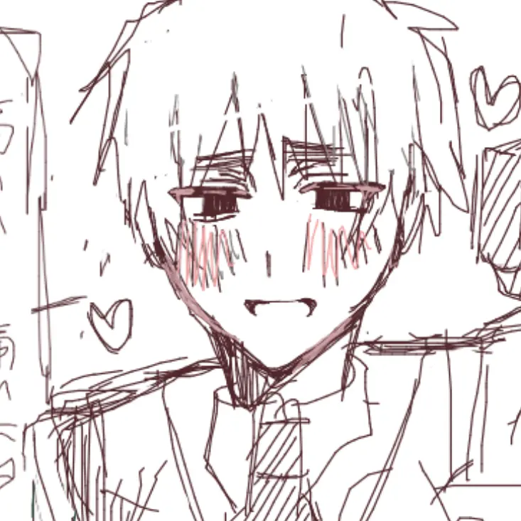 MopeMopeMopeMopeMope...의 無防備なお前が悪い