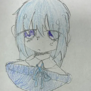 Profile image of Ama