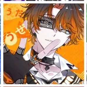 Profile image of 向井康二