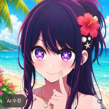 Profile image of 호시노 아이