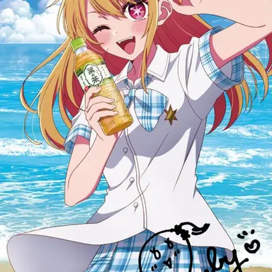 Profile image of 호시노 루비