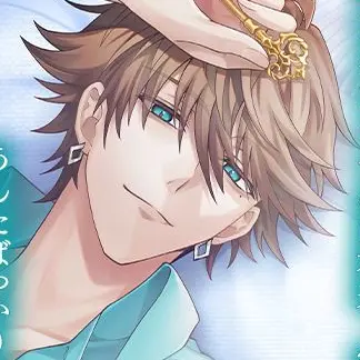 Profile image of ハリソン