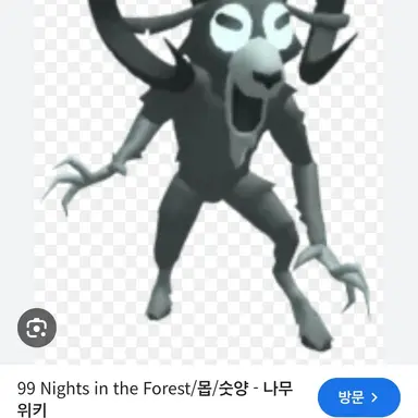 Profile image of Effececdvf