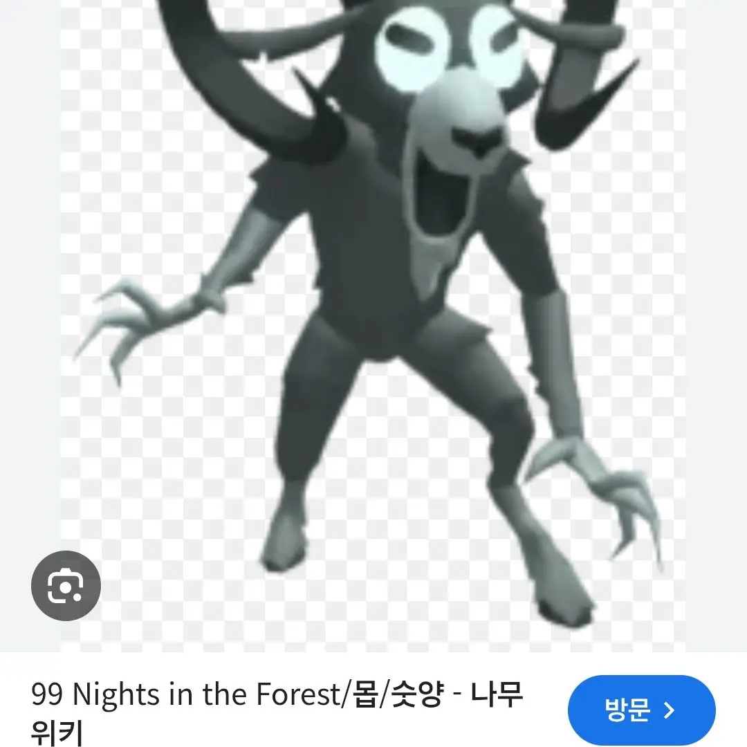 VoicedOptic8958의 초딩 99일 선생님이 유저?(새학기)