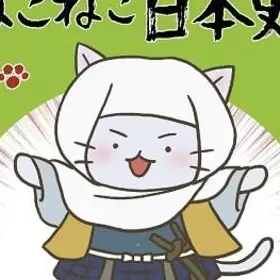 Profile image of 上杉謙信