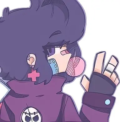 Profile image of Bibi