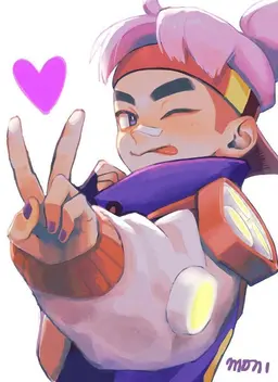 Profile image of Fang