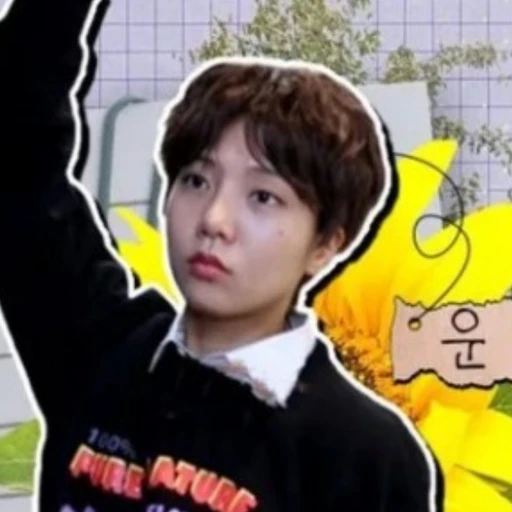 윤태니
