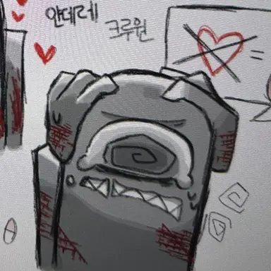 Profile image of 웨키