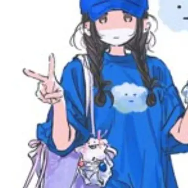 Profile image of 안세민