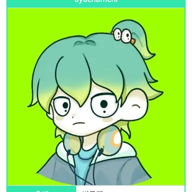 Profile image of 우유참치