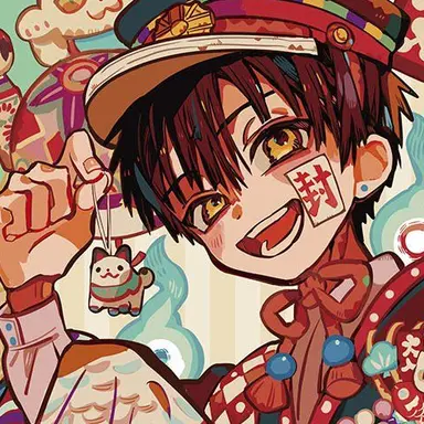 Profile image of 花子