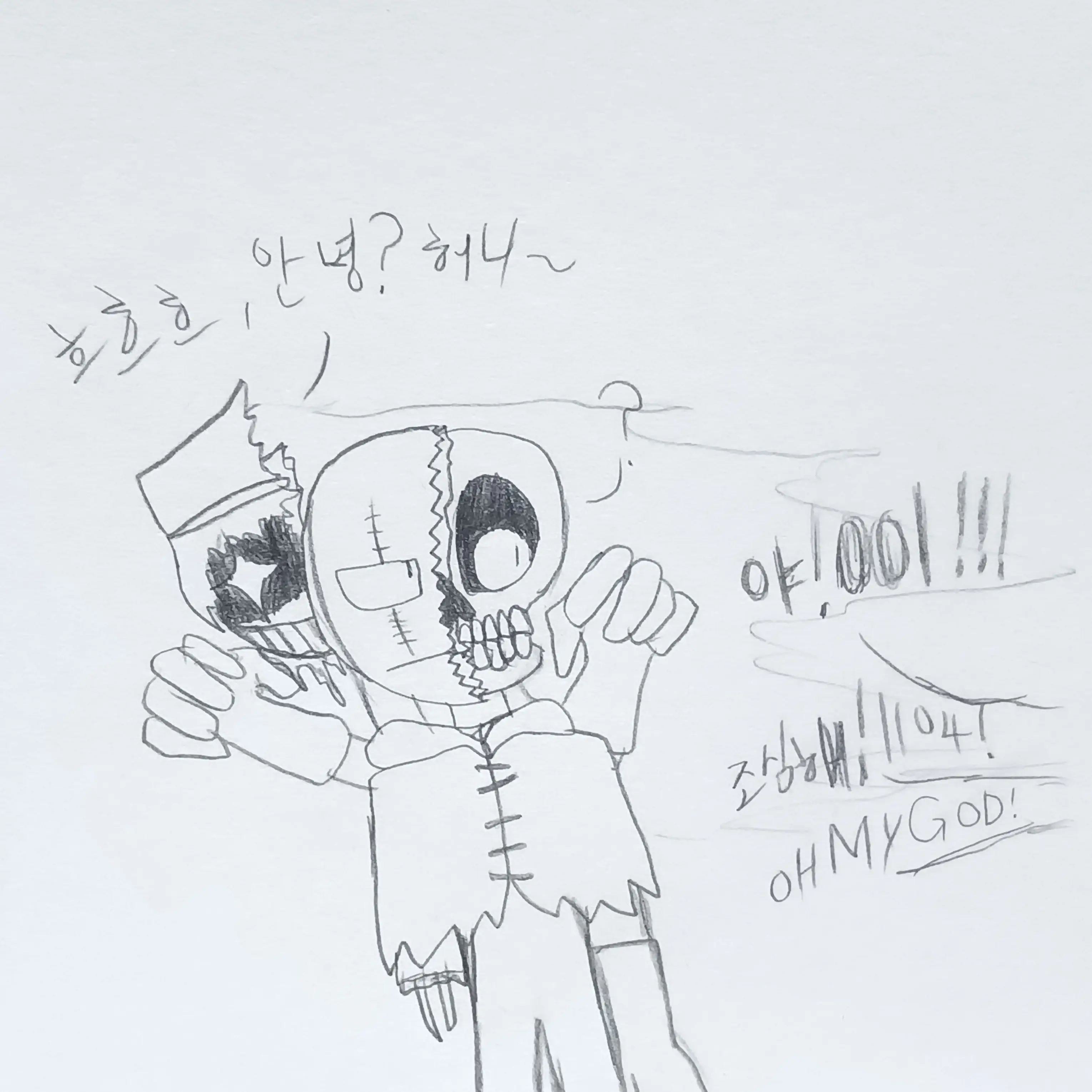 Ody_2011의 더미 1104 & 더미 001