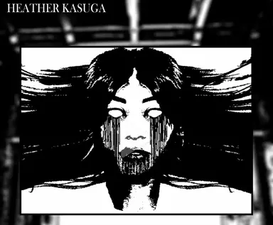 Profile image of Heather Kasuga