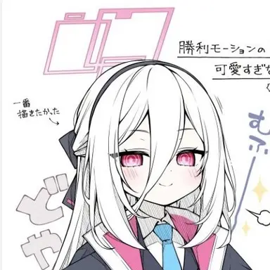 Profile image of 天童ケイ