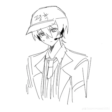 Profile image of 평학