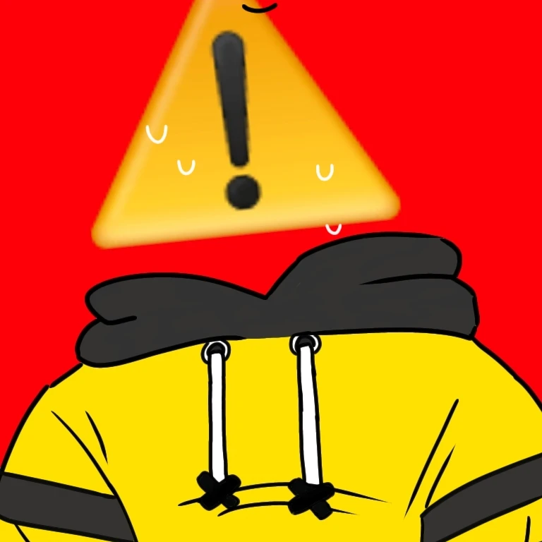 에러