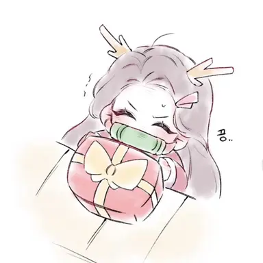 Profile image of 카마도 네즈코